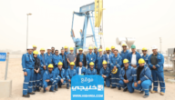وين أحصل بلسوت شركة نفط الكويت 2023