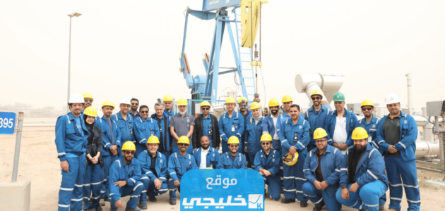 وين أحصل بلسوت شركة نفط الكويت 2023