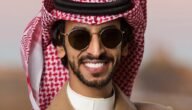 فهد بن فصلا وش يرجع