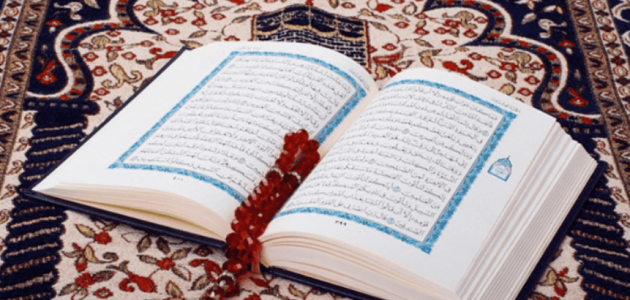 كيف تختم القران مرتين في رمضان 1 كيف تختم القران مرتين في رمضان