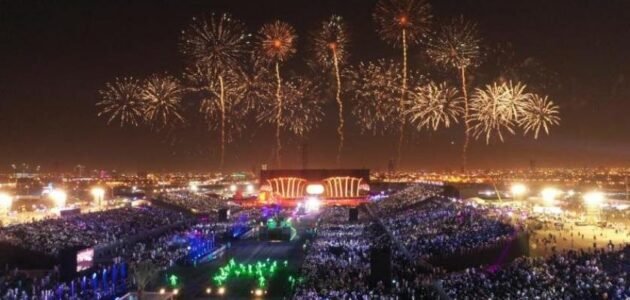 كيف تستخدم تطبيق موسم الرياض 2022