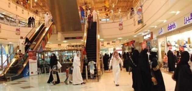 متى تفتح اسواق طيبه في رمضان 1444 – خليجنا
