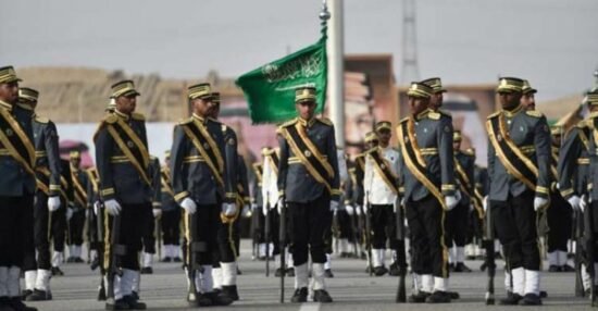 كيفية تقديم رابط وخطوات المخابرات العامة 1444