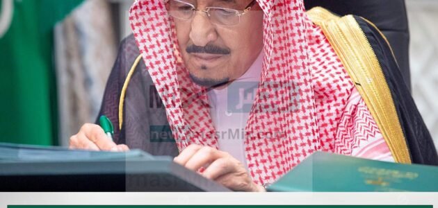 هل تحدد موعد صرف الاكراميه حق الضمان المطور رمضان 1444 هذا العام للمؤهلين؟ “الموارد” ترد