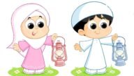 بطاقة تهنئة رمضان للاطفال جاهزة 2023