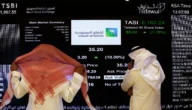 متى توزيع أسهم أرامكو المجانية 2023