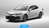 سعر سيارات تويوتا كامري في السعودية 2023