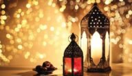 اعمال ثالث أيام رمضان 2023 – خليجنا