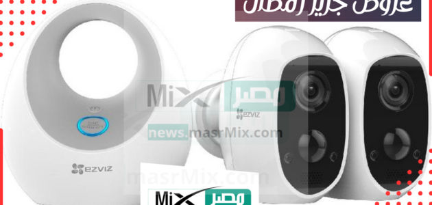 عروض جرير رمضان على الجوالات والأجهزة الذكية وأقوى تخفيضات