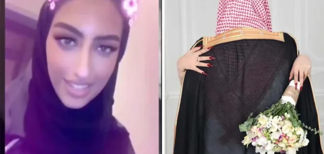 وش جنسية اللورد خطيب زهور سعود 1 وش جنسية اللورد خطيب زهور سعود