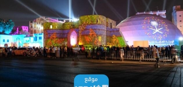 رابط حجز تذاكر سوق رمضان في جدة التاريخية 2023