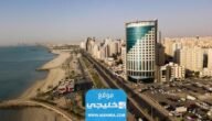 رابط حجز فندق جراند حياة الكويت hyatt.com