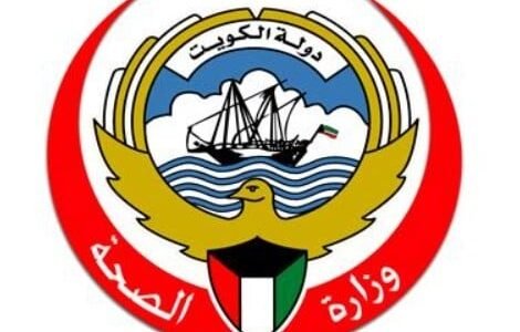 رابط حجز موعد متداولي الأغذية بالكويت 2023