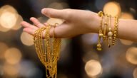 تفسير حلم خاتم الذهب للعزباء – خليجنا نت