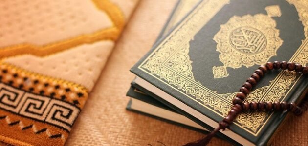 طريقة لختم القرآن في رمضان – خليجنا 1 طريقة لختم القرآن في رمضان – خليجنا