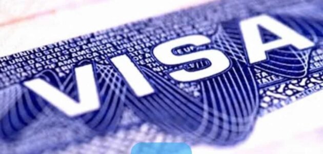 تأشيرة دخول قطر للمقيمين في السعودية