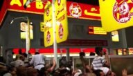 أوقات دوام مطعم البيك في رمضان 2023 – خليجنا