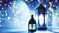 دعاء رابع يوم رمضان 2023 ادعيه مستجابة