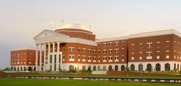 كم رسوم سكن كلية البترجي