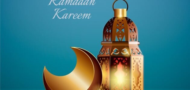 تهنئة رمضان 2023 جديدة مكتوبة
