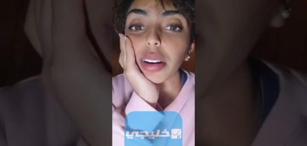 سناب شات ريم المرواني الرسمي