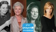 من زوجات الملك حسين بن طلال