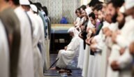 اي ساعة صلاة التراويح في جدة