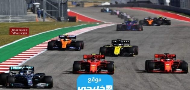 جدول سباقات الفورمولا 1 2023 ومواعيد العرض