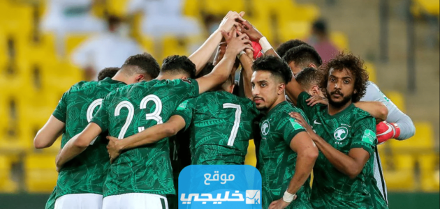 صور الطقم الجديد للمنتخب السعودي 2023