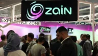 اوقات دوام زين السعودية في رمضان 2023/1444