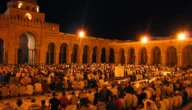 موعد صلاة التراويح في المملكة العربية السعودية 1444-2023