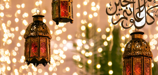 كلام عن قدوم رمضان 2023 اجمل ما قيل عن قدوم شهر رمضان
