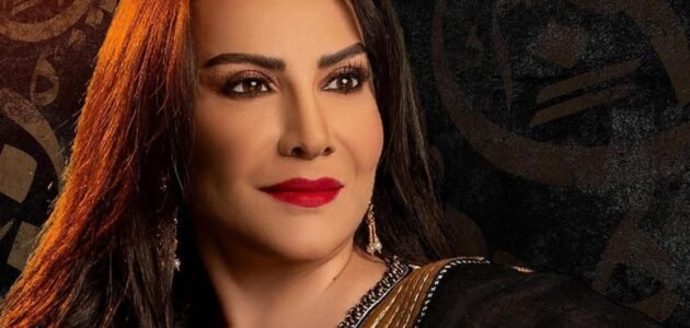 موعد عرض مسلسل عودة خالتي هدى حسين الساعة كم