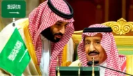 كم تبرع الملك سلمان لحملة اكتتاب جود الإسكان الخيري