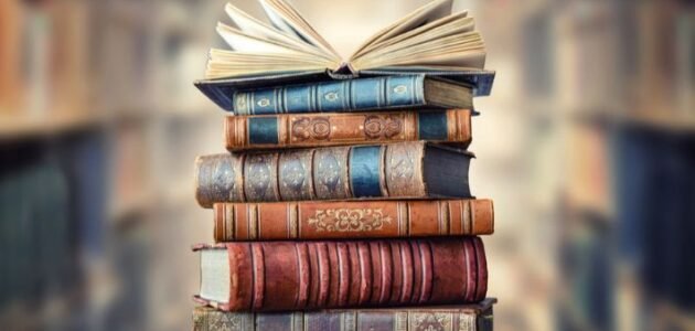 تحميل عقود الجمان في دروس شهر رمضان