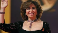 كم عمر الهام شاهين – موقع خليجنا