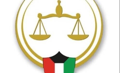 الاستعلام عن القضايا بالرقم الآلي الكويت 2022