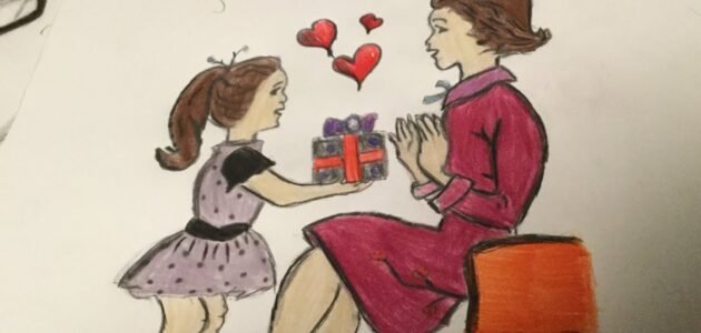 بحث عن عيد الام كامل جاهز للطباعة