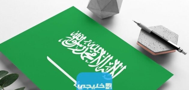 الرمز البريدي جدة والاحياء التابعة لها