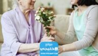 بوستات تهنئة عيد الأم للفيسبوك جديدة ومميزة 2023