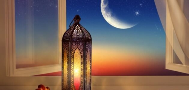 لماذا فضل الله شهر رمضان على باقي الشهور وما هو فضل شهر رمضان
