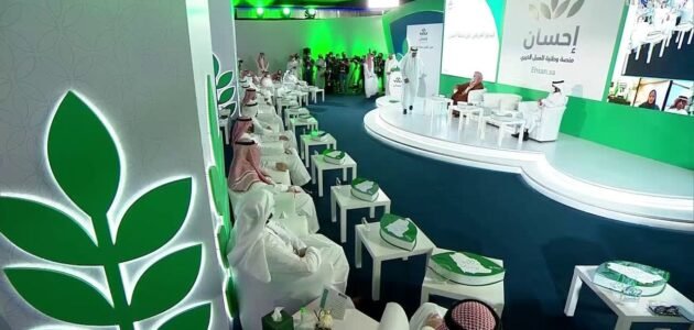 منصة احسان لصيام الافطار 1444 طريقة ورابط لصيام الافطار بمنصة احسان