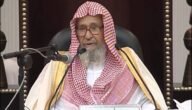 حكم قطع صيام القضاء وهل يجوز للمسلم أن يفطر في يوم للقضاء
