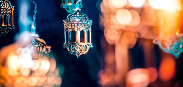 تحميل كتاب كيف نستقبل رمضان pdf