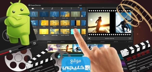 تطبيقات تكتب الكلام في الفيديو بشكل الي وسريع
