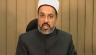 كم كفارة الافطار في رمضان بعذر