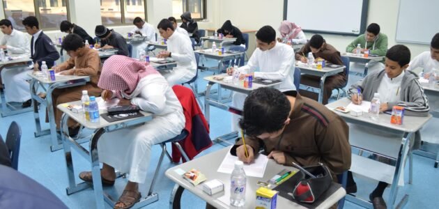 متى تنتهي الفترة الثالثة 1444/2023 في السعودية؟