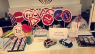 افكار لتفعيل اسبوع المرور الخليجي 2023 مع الصور