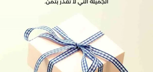 اجمل عبارات شكر للناس الذوق تويتر 2023 مع الصور