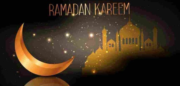 اذا لم اقضي صيام رمضان الماضي ما الحكم